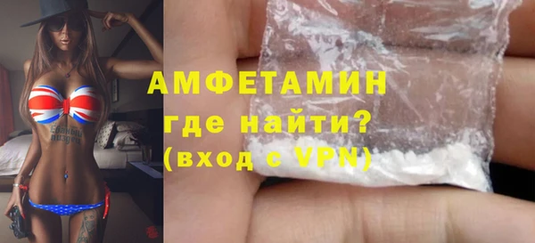 mdpv Верхний Тагил