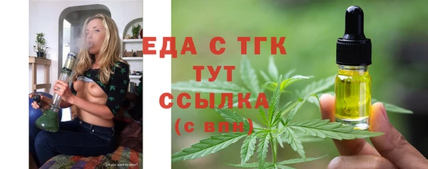 mdpv Верхний Тагил