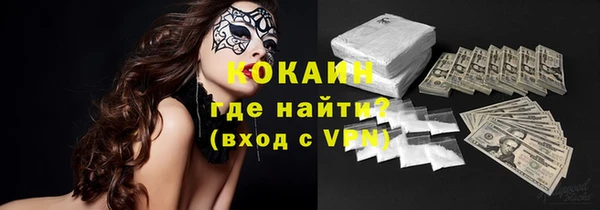 mdpv Верхний Тагил