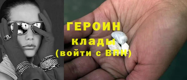 трава Верея