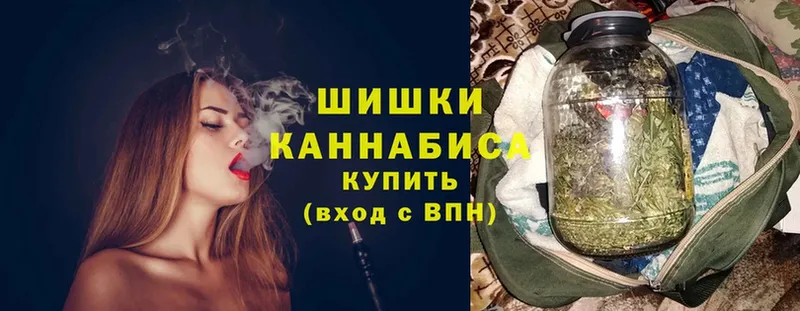 наркошоп  Руза  Каннабис OG Kush 